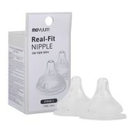 Núm ty bình sữa Moyuum siêu mềm đủ số cho bé - Kids Plaza
