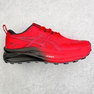 Asics Gel-Trabuco Max 2