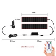 รีโมทคอนโทรลรถบรรทุก DEVIL Eye LED Matrix พิกเซลนุ่มพับแสง Graffiti Scrolling BOARD Ambient Light 12