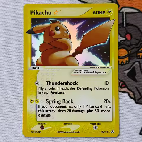 English Proxy Card 2006 Pokemon Ex Holon Phantoms #104 Pikachu Holo Ex Collector's Card, Self-Made P