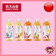 Nongfu Spring Chai Fruit Tea