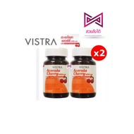 Vistra Acerola Cherry 1000 mg 45 เม็ด (2 ขวด) วิสทร้า อะเซโรลาเชอร์รี่ 1000 มก.
