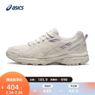 亚瑟士ASICS女鞋越野跑鞋运动鞋减震跑步鞋  GEL-VENTURE 6 【YS】 白色/粉色 38