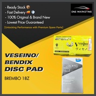 Veseino/ Bendix Disc Brake Pad - Brembo 18Z (PN246S-35/ DB1676)(Front)