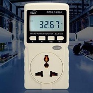 家用微型耗電功率計-PF功率因數，耗電功率電流電壓時間co2-110V220V都適用,測冷氣可以加購轉接頭1顆35元