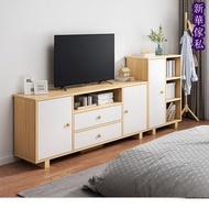 XH495 高款電視櫃 地櫃 電視櫃邊櫃組合 TV cabinet floor cabinet