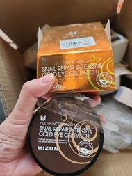 Mizon snail repair intensive gold eye gel patch