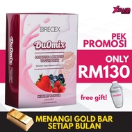 Duomix.untuk.gastrik