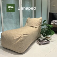 kawa บีนแบคโซฟา รูปทรงตัวแอล รุ่น L Shaped Beanbag พร้อมเม็ดโฟม  ของแท้100% น้ำหนักเบาเคลื่อนย้ายสะดวก