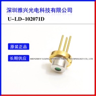 Diod laser inframerah TO56 U-LD-102071D4.6 jalur gelombang panjang 1064nm20mW 30mW asal