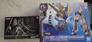 RG  ν GUNDAM [CLEAR COLOR] 模型 連RG 浮遊炮及地台set