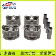 Suitable for Toyota Yalex 1NZ-FE Engine Piston Assembly 13101-21030