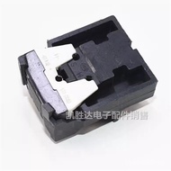 Wanbao Refrigerator Starter Conjoined Overheating Protector Universal QP3-15A-G1 8HX7