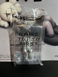 Kaws Tokyo First 會場限定 Companion 鑰匙圈