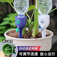 Self-Service Watering Flower Handy Tool Household Balcony Business Trip Watering Flower Handy Tool L
