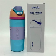 (พร้อมส่ง)Owala Kids FreeSip ขวดน้ำสเตนเลสเก็บความเย็น ขนาด 16oz สินค้าพร้อมส่ง ของแท้ อเมริกา