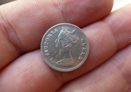 1879年香港維多利亞一毫