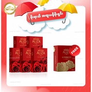 คุณภาพดี Madam Aliza for Female | Rainy Promotion hot deal ~ Buy Madam Aliza 5  Get Madam Probiotic 