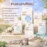FUKUMARU CAT LITTER TOFU MIX BENTONITE POLYMERIC 2KG / 2.7KG