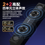 Dongguan City Chinian Technology Co., Ltd. Style Integrated 5600 Computer Audio Desktop Home Desktop