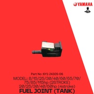 YAMAHA FUEL PIPE JOINT COMP 2 #6Y1-24305-06 & 6G1-24305-05#