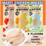 Masti CATTIE Chicken Breast Cat Snack Cat Food Dog Food Treat Boiled Protein 40g Makanan Ringan Dada