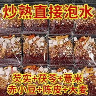 Adzuki bean barley, poria tea, gordon barley tea, Red bean Barley, poria Tea Gorgon Barley Tea Healt