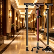 Elderly Crutches Shock-resistant Crutches Big Four-legged Cane、walking aid、walking cane、tongkat oran
