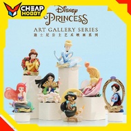 [Blind Box] Blindbox Disney Princess Art Gallery - (Disney Princess - display Art) by 52toys