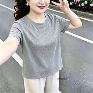 Hot Sale Ten Thousand Evaluations📈Summer New Style Ice Silk Hot Diamond Short-Sleeved T-shirt Women'