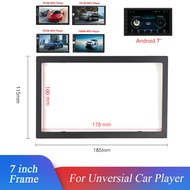 2Din รถวิทยุ Spacer 7 นิ้ว Universal Car Player กรอบเครื่องเล่นมัลติมีเดียรถยนต์กรอบพลาสติกสำหรับ 70
