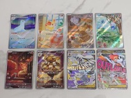 PTCG 日版 AR/MA 卡 - 白海獅, 火狐狸, 六尾, 富迪, 雪妖女等 card