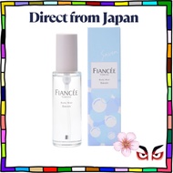 [Direct from Japan] FiANCEE Body Mist Soap 50 ml — Clean, Natural Soap Scent, Refreshing, Post-Bath 
