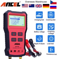 【Must-have】 Bst100 Car Tester 12v Analyzer Cranking Charging Circut Test Tester Auto Diagnostic Tools Pk Bm550