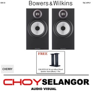 Bowers & Wilkins 606 S3 Bookshelf Speaker