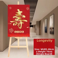 QIANHUAJIAN | Birthday Celebration Decor KT Board 70th Birthday Party Entrance Sign