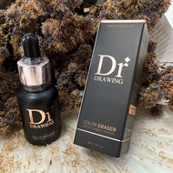Dr Drawing Color Eraser / Cairan Penghapus Tinta Sulam Alis Kemasan Baru