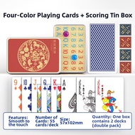 DECHEN | Durable Euchre Score Keeping Card Game Set