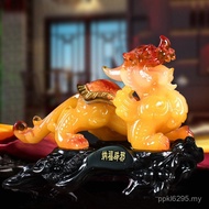 Mascot Table Pixiu Crafts Chinese Office Opening Housewarming Living Room Gift Decoration Wine Cabin