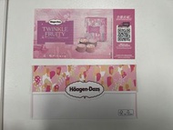 Haagen-Dazs哈根達斯雪糕月餅券（品·明月）