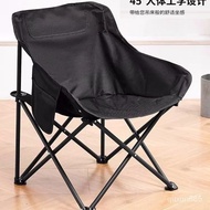 Folding Portable Moon Chair Thickened Travel out Lazy Fishing Chair Picnic Camping Foldable Chair VMLD