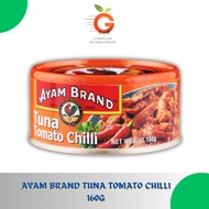 [GreenshineSG]AYAM BRAND TUNA 160G TOMATO CHILLI/CHILLI/FIRE-HOT