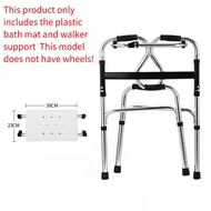 walker 4 ขา รับน้ำหนักได้ 500KG อุปกรณ์ช่วยเดิน พับได้ด้วยคลิกเดียว วอร์คเกอร์ ปรับความสูงได้ 6ระดับ