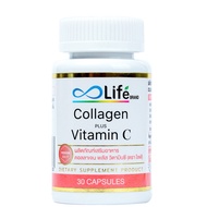 พร้อมส่ง Life คอลลาเจน พลัส วิตามินซี Collagen Plus Vitamin C 30 แคปซูล (6 กระปุก)