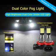 LED Fog Lamp 2 Color H8 H9 H11 H16 Super Bright Dual Color Car Fog Light DRL Daytime Running Light