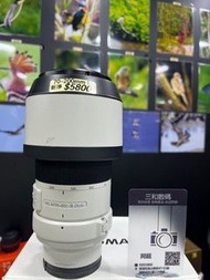 Sony 70-200mm f4 oss