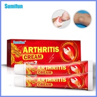 Sumifun Plaster, Tendon Sheath Cream, Muscle And Bone Care Plaster, Tendon Sheath Cream, Wrist Joint