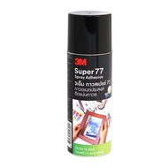 Multipurpose Spray Adhesive 3M Super77