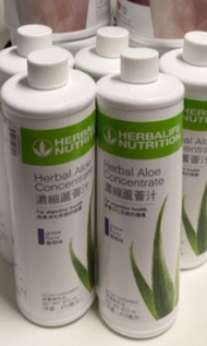 herbalife 蘆薈汁-提子味