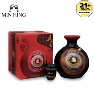 金钟精装五加皮 Golden Bell Brand Wu Chia Pi Chiew 750ml 49%